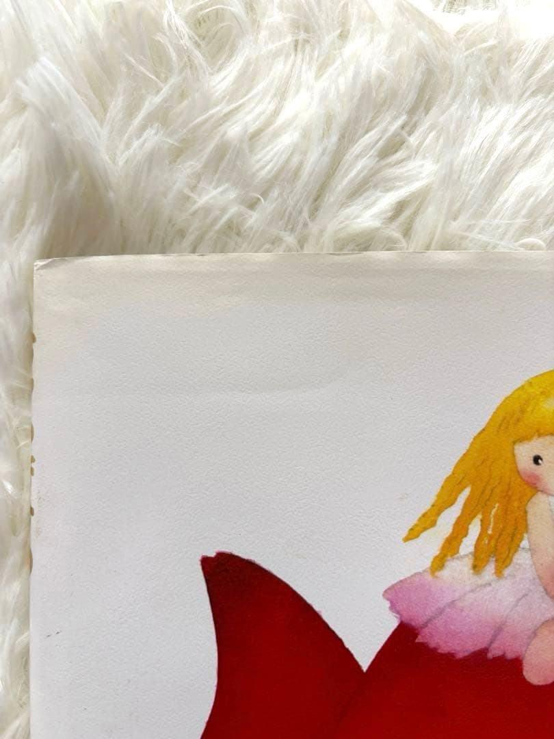 大人になっても忘れたくない いもとようこ名作絵本シリーズ18巻セット