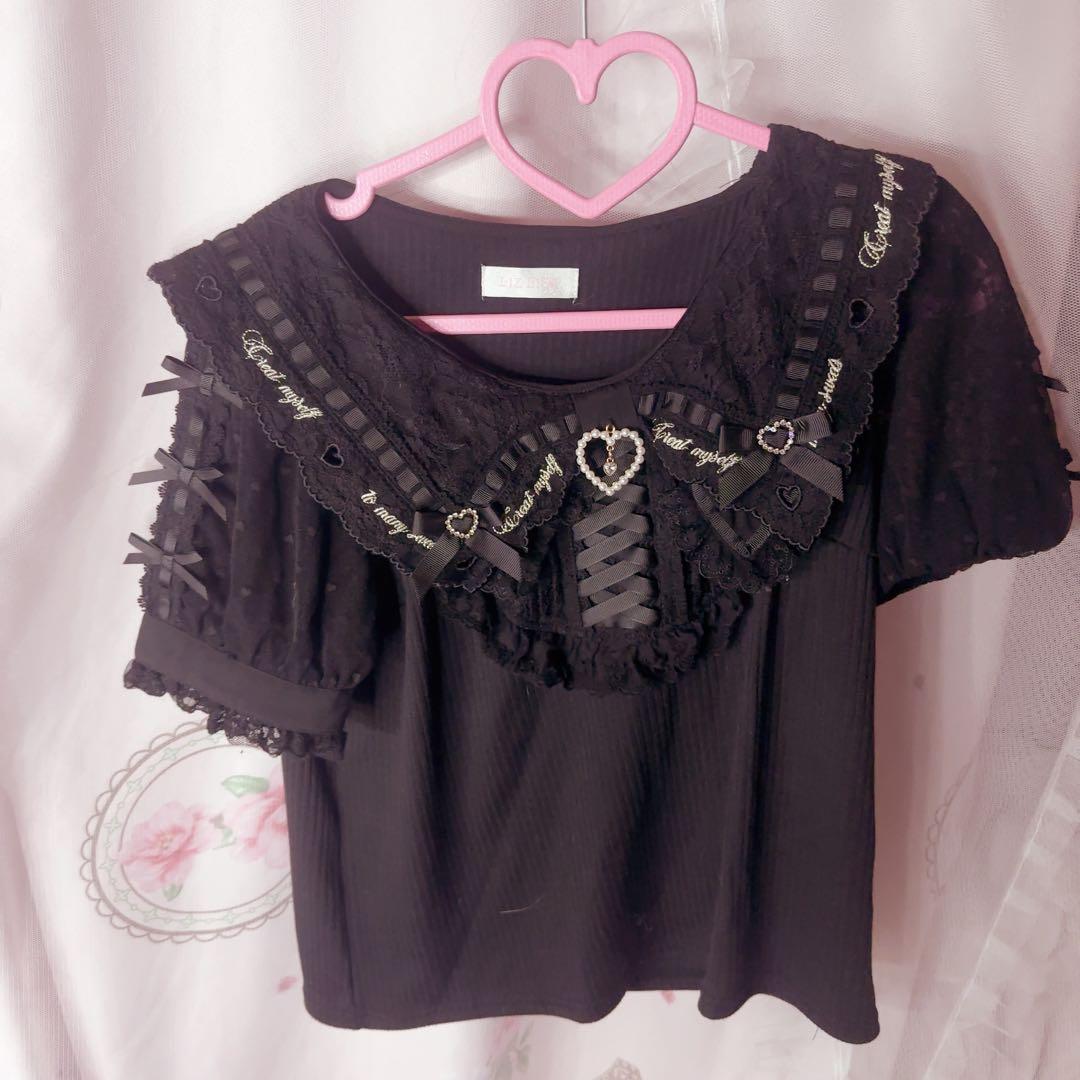 LIZ LISA スカラップリボン衿リブトップス ブラック 半袖