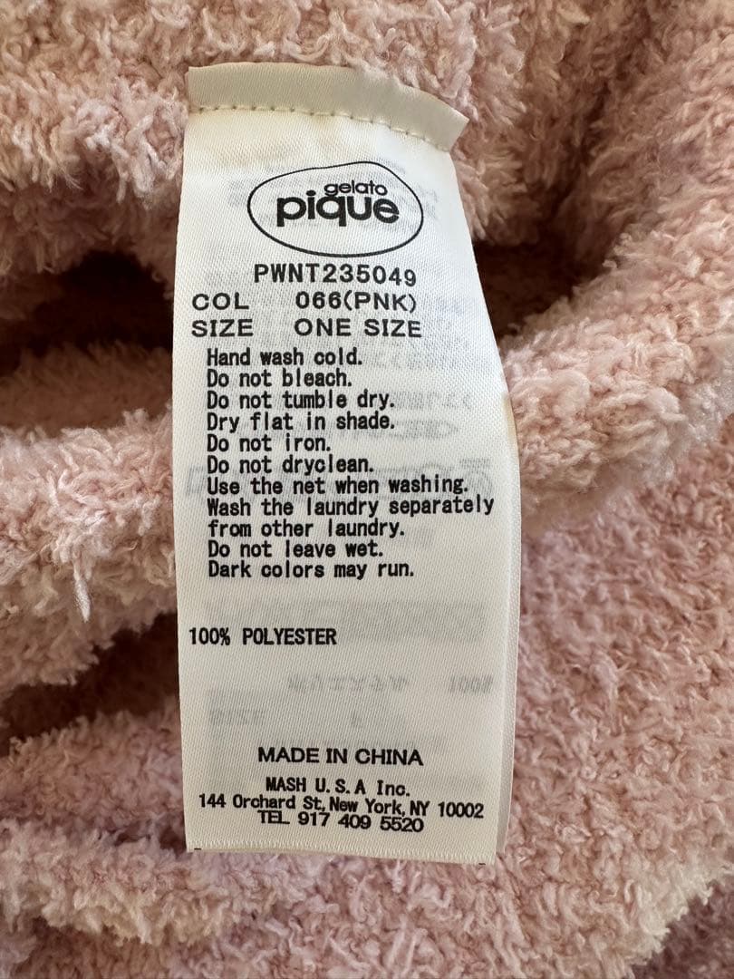 【新品タグ付き】【GELATO PIQUE】 ルームウェアセットアップ