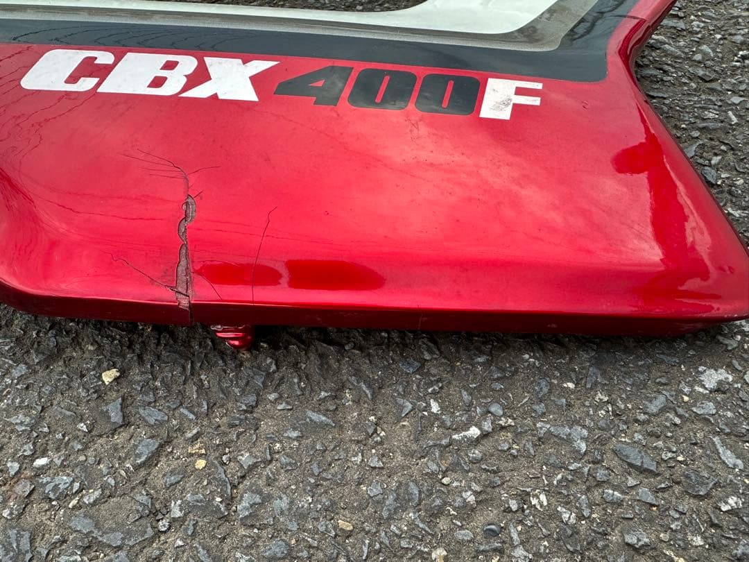 CBX 400F 2型外装
