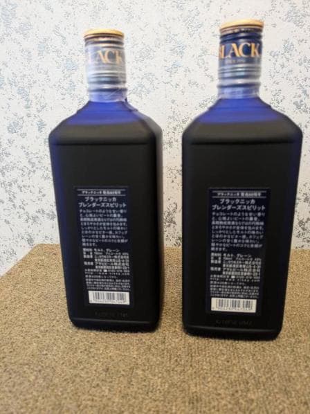 ブラックニッカ ブレンダーズスピリット（前期ロット2種）2本