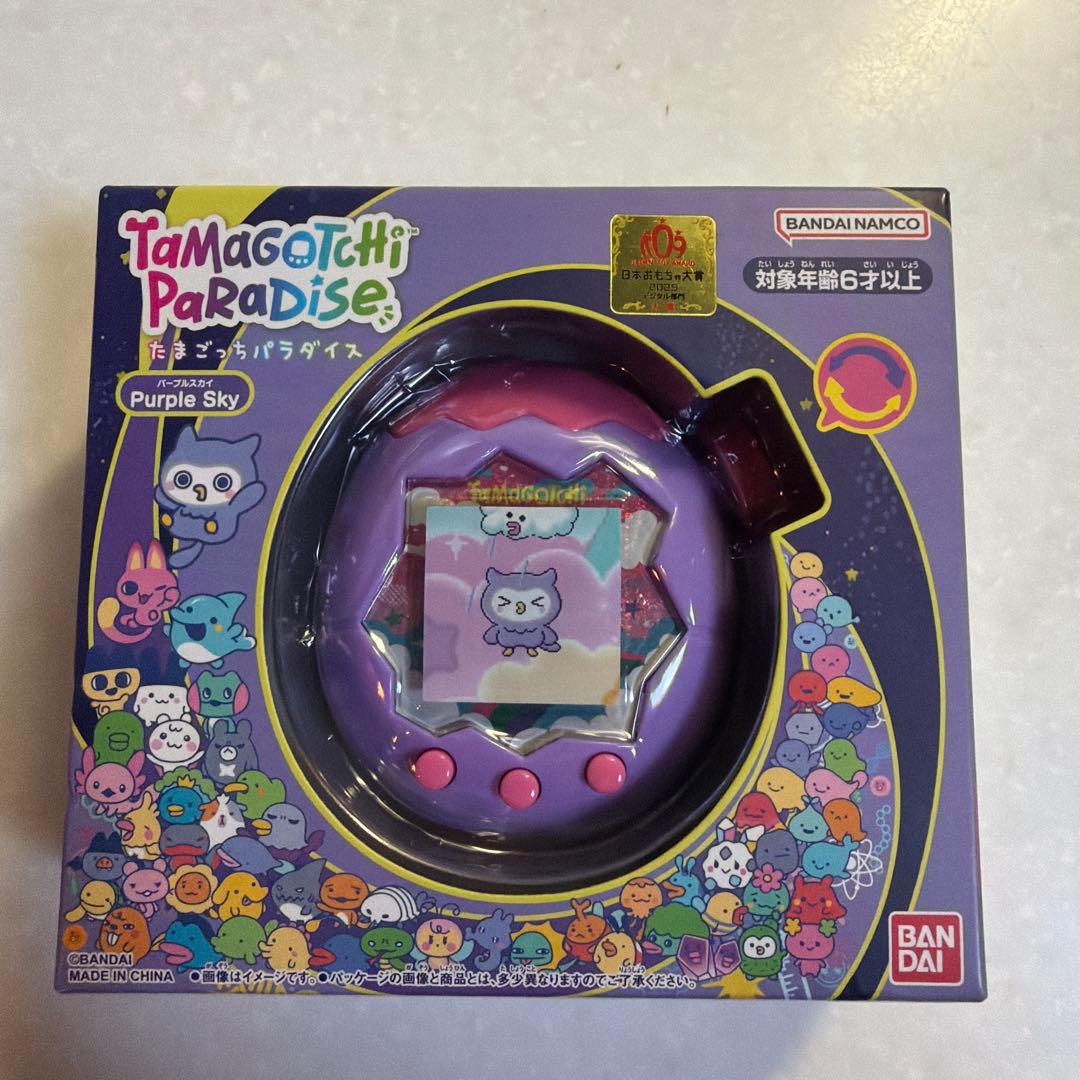 未開封　たまごっちパラダイス 紫(パープルスカイ)