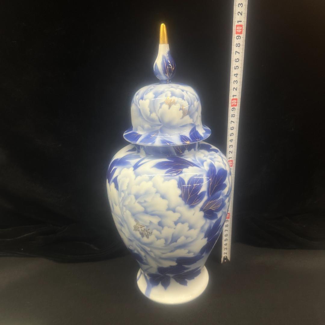 深川製磁　染付金彩牡丹紋　沈香壺　飾壺蓋付　宮内庁御用達 箱付き