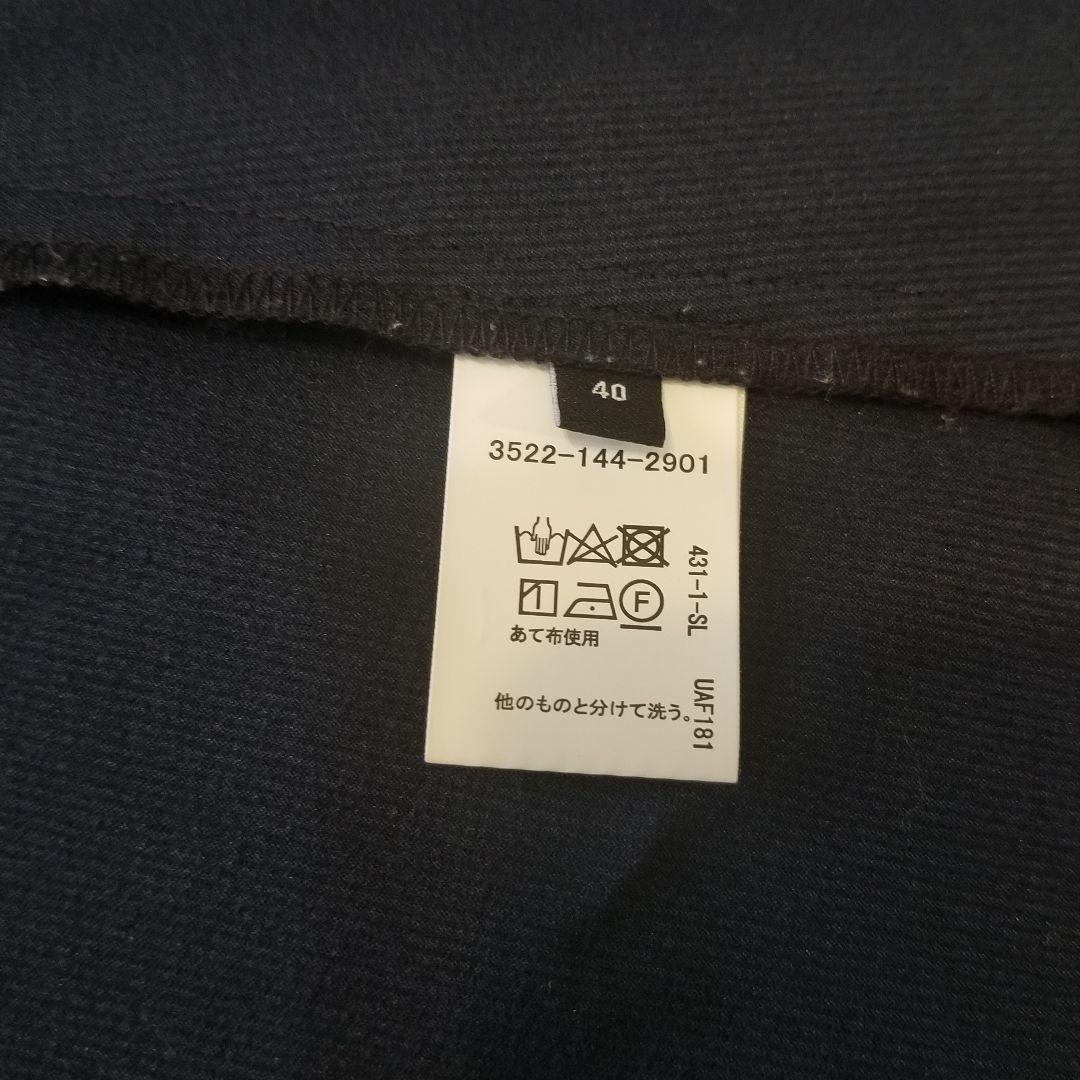 【グリーンレーベル】洗える 形状記憶 セットアップ ノーカラー スーツ