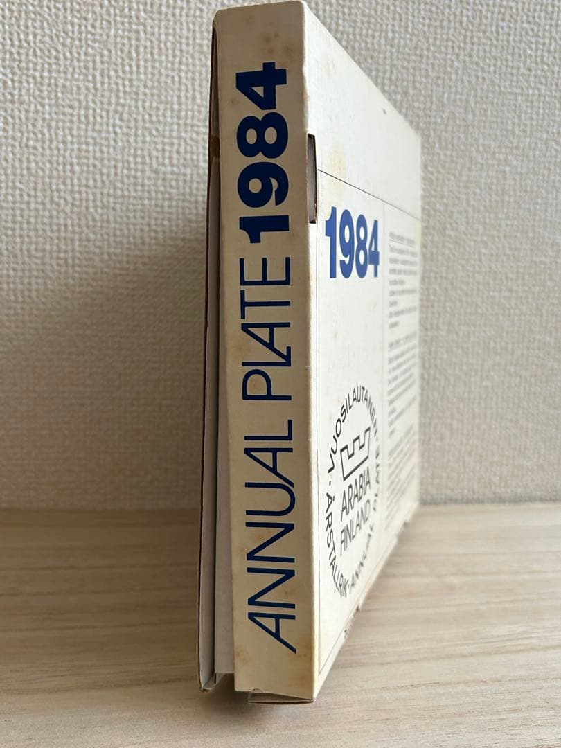 ARABIA アラビア　Kalevala カレワラ　1984年（箱付き）