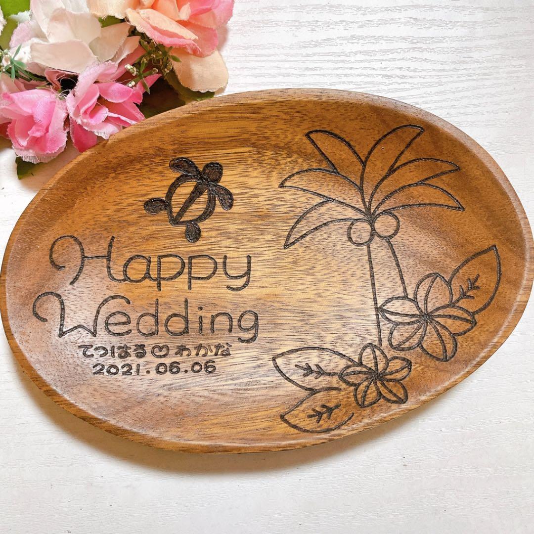 確認( ´ ▽ ` )楕円皿♡オーダー受け付け