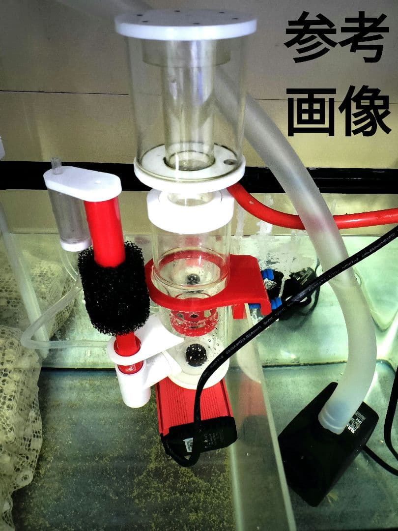 オーバーフロー曲げガラス水槽 濾過槽　セット　排水管付き