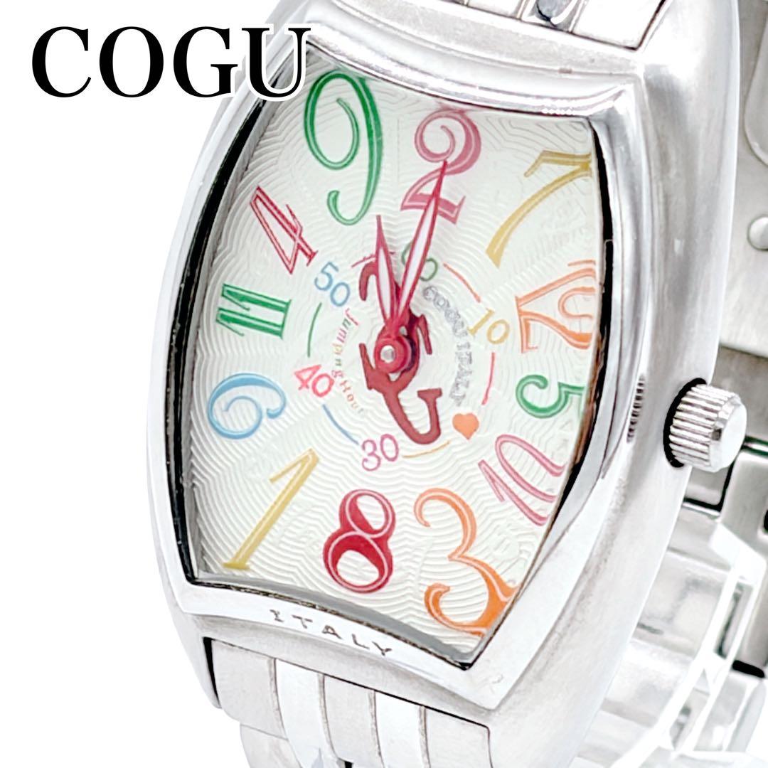 COGU コグ ジャンピングアワー マルチカラー メタルバンド トノー型 自動巻