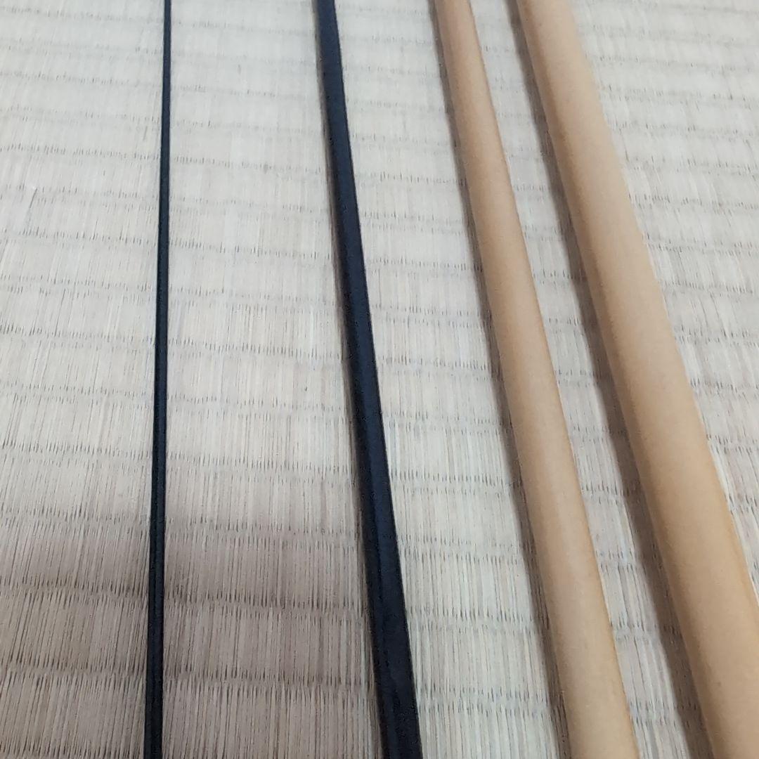 山サ 竿春　春一門　 幹春 　15尺