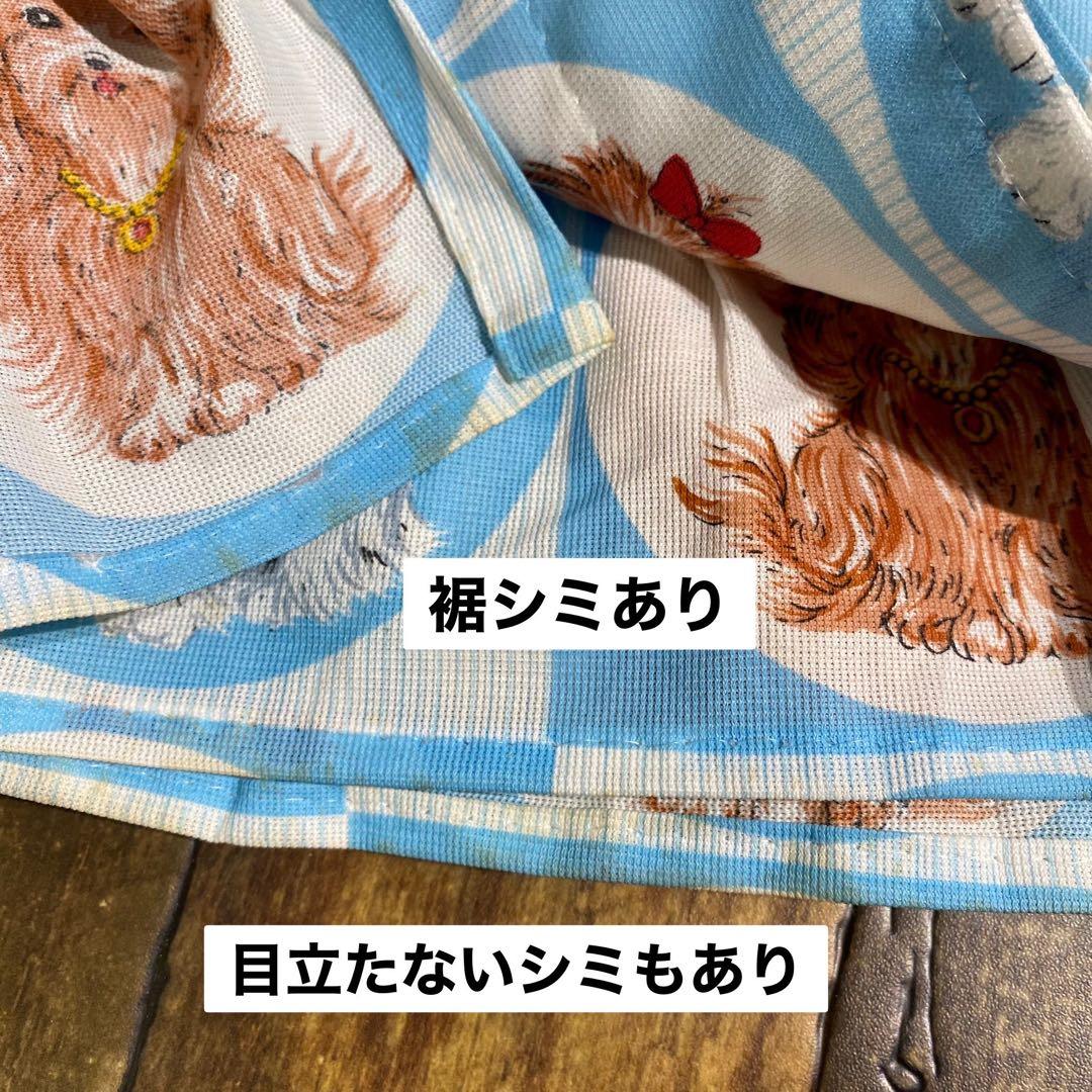 カーテン 犬 昭和レトロ 当時物 ヨークシャテリア