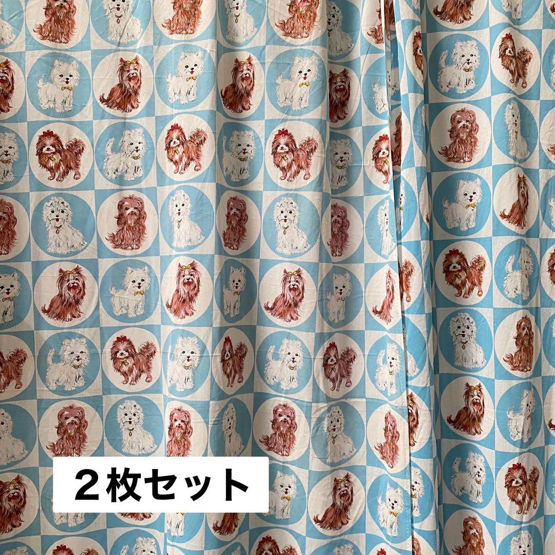 カーテン 犬 昭和レトロ 当時物 ヨークシャテリア