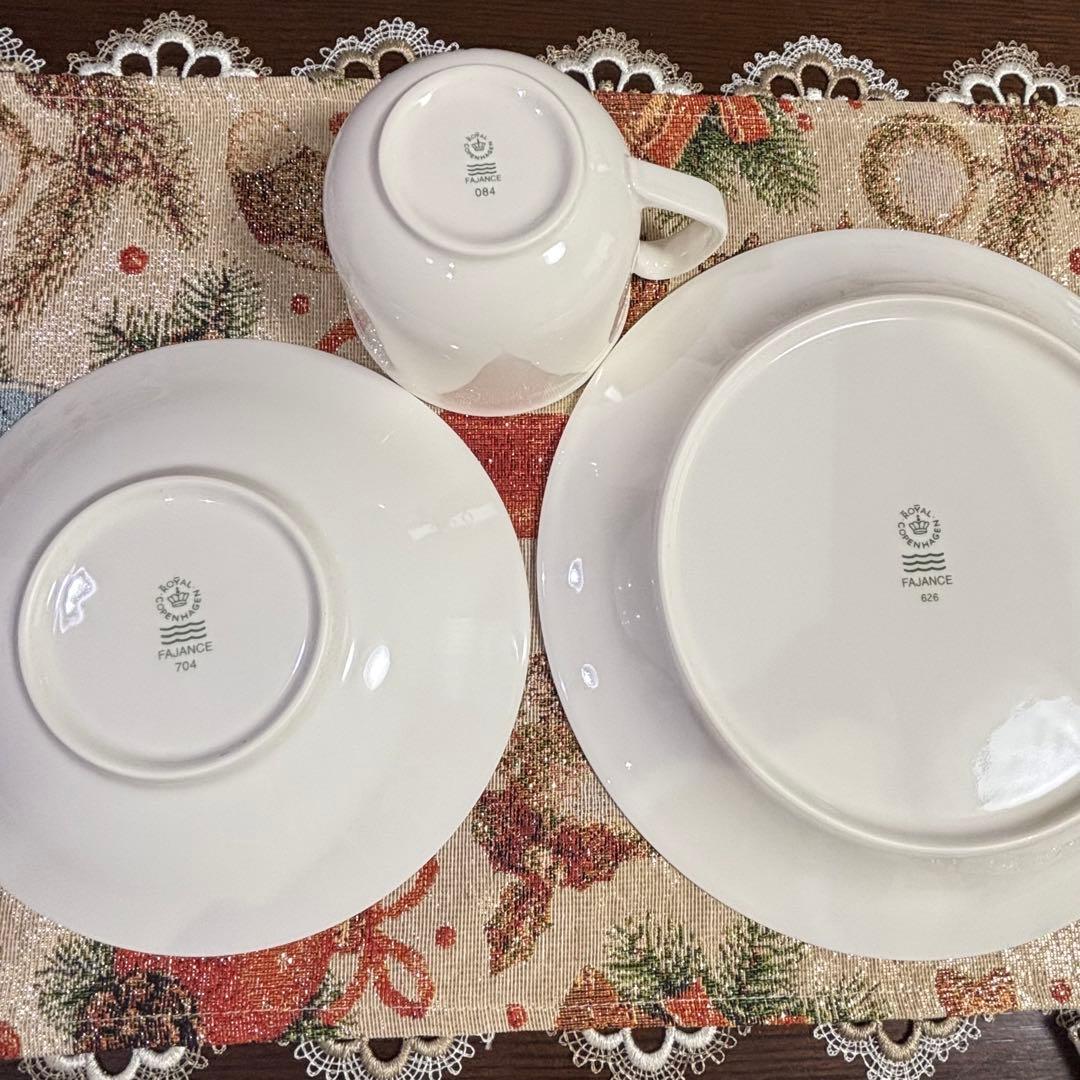 ロイヤルコペンハーゲン　ニューシグネチャー　ネイビー　3点セット