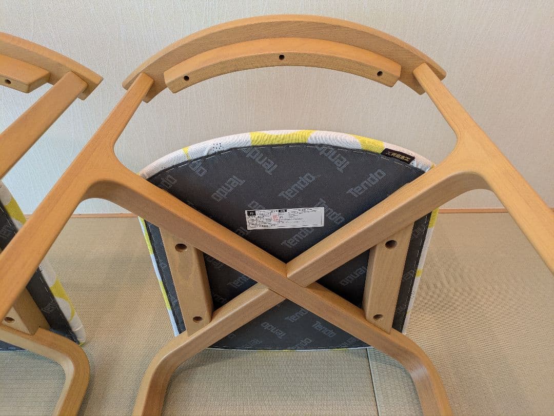 【天童木工】スタッキングチェア 2脚 座面張替 ハンドメイド 幾何学模様 黄