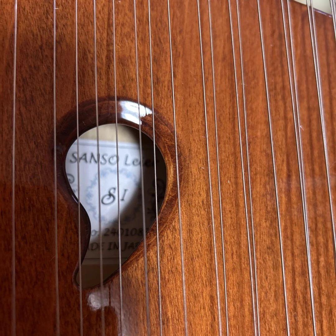 SANSO ライアー Ⅰ 37弦