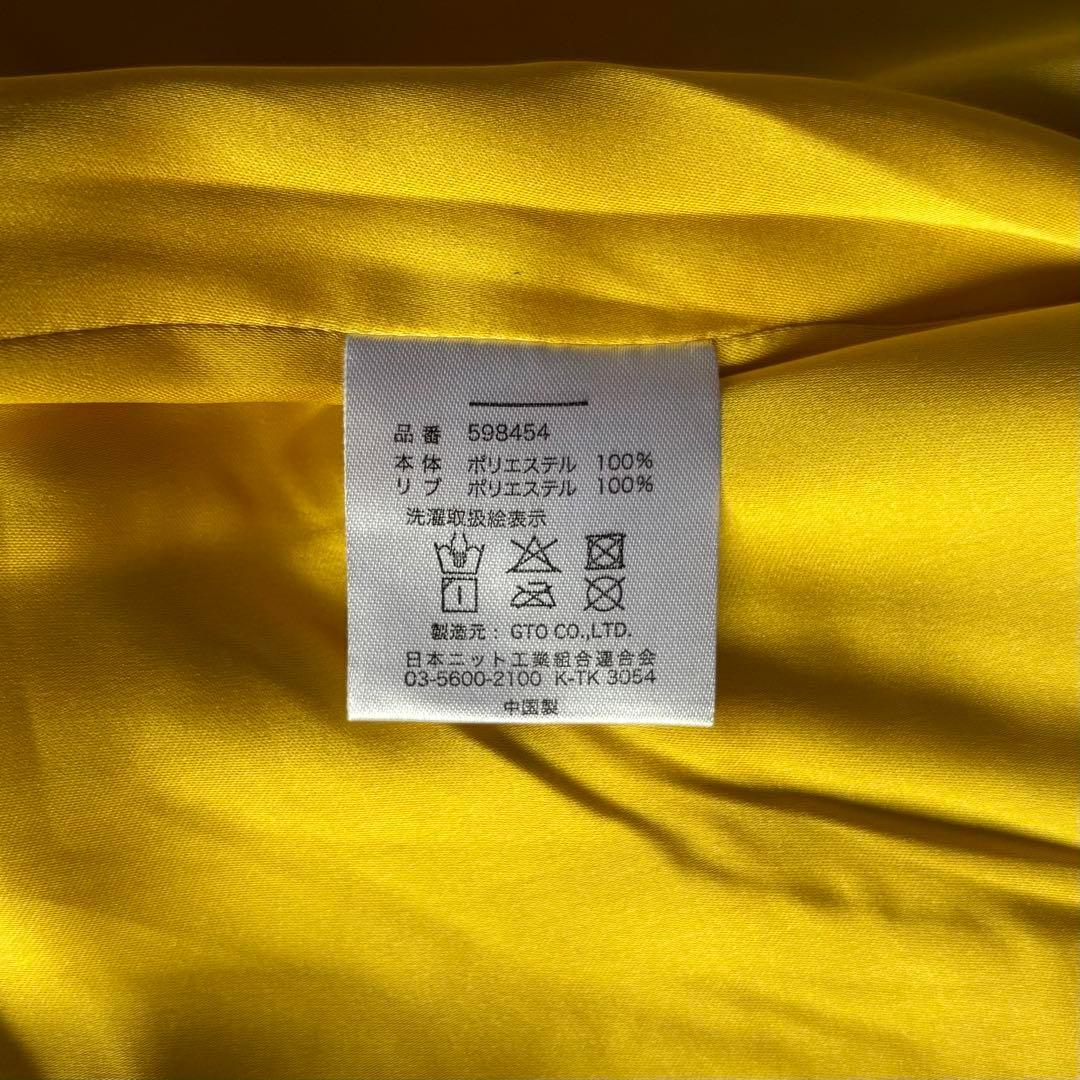 【エヴァンゲリオン×錦 nishiki】スカジャン　レーヨン　弐号機　アスカ