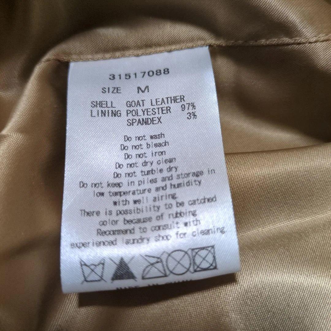 セール！未使用！goa ビックフードレザージャケット　Мサイズ