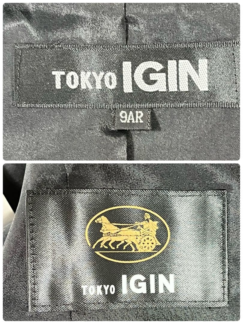 ✨未使用級 東京イギン セットアップ ショールカラー ロング丈 ワンピース