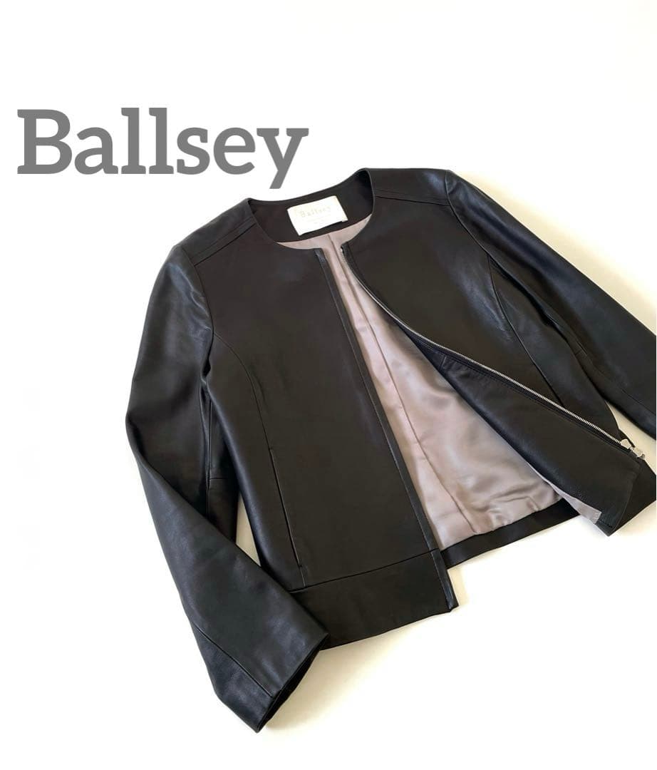 美品 トゥモローランド Ballsey 定価8万 ラムレザージャケット