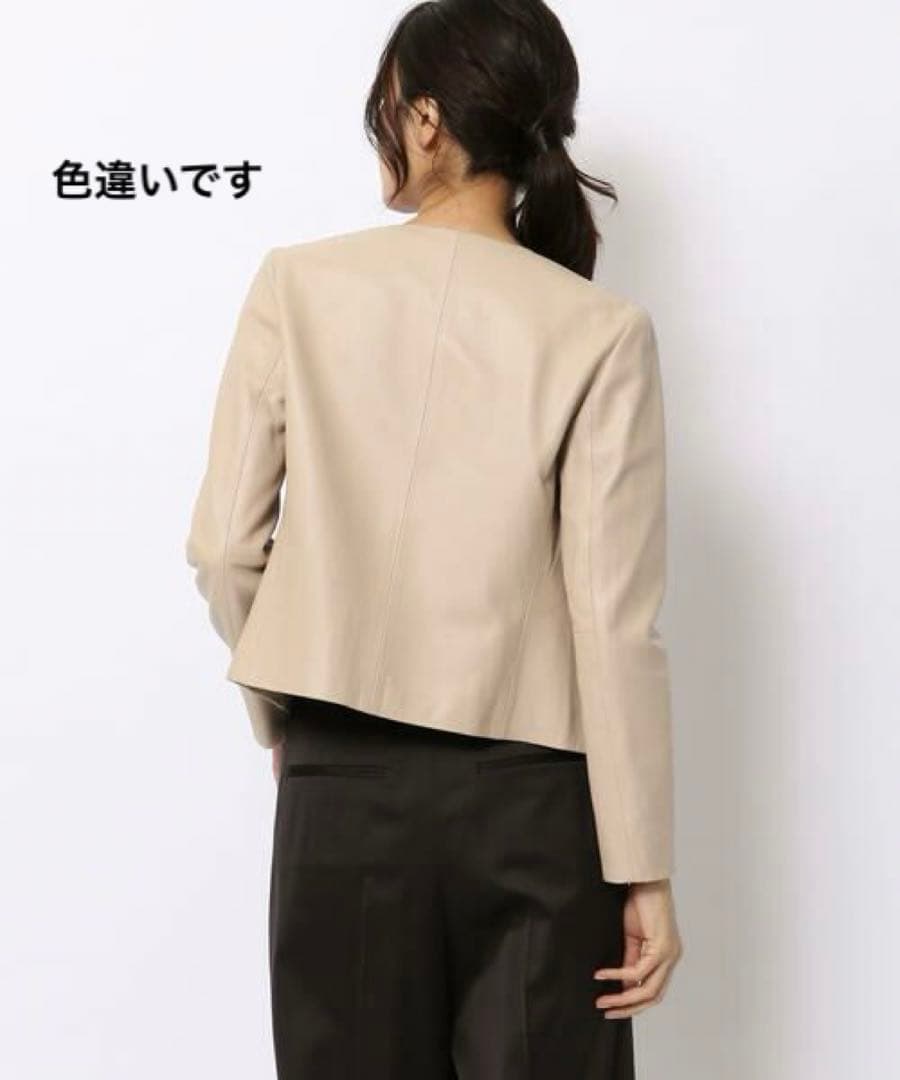 美品 トゥモローランド Ballsey 定価8万 ラムレザージャケット