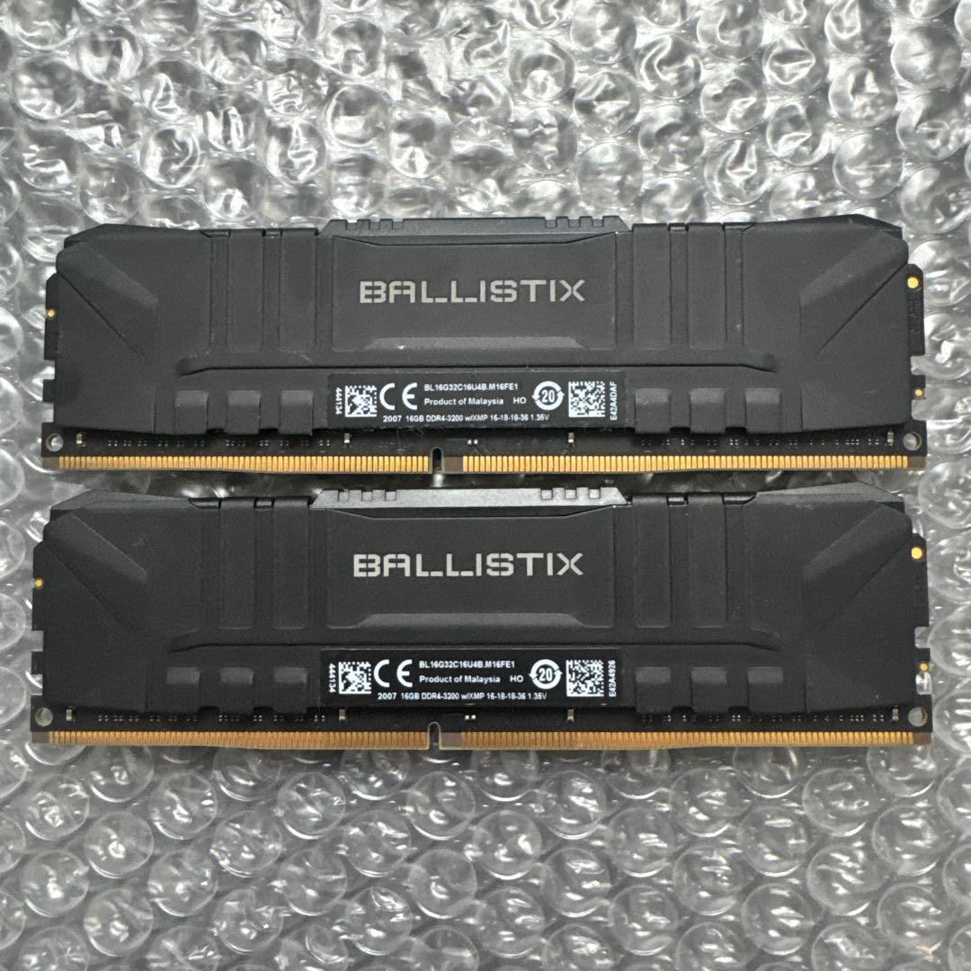メモリ DDR4 16GB 3200 ×2枚！