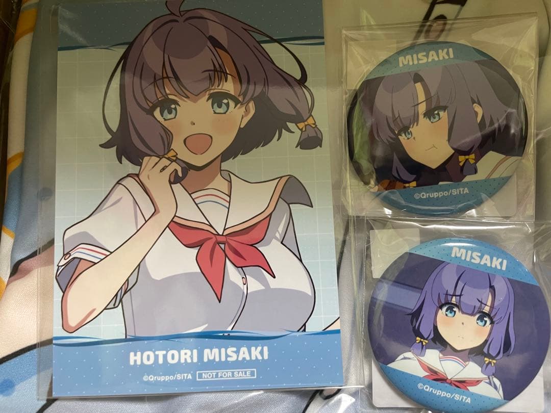 ぬきたし 畔美岬 A賞 D賞 E賞2種 特典ブロマイド セットドロードローくじ