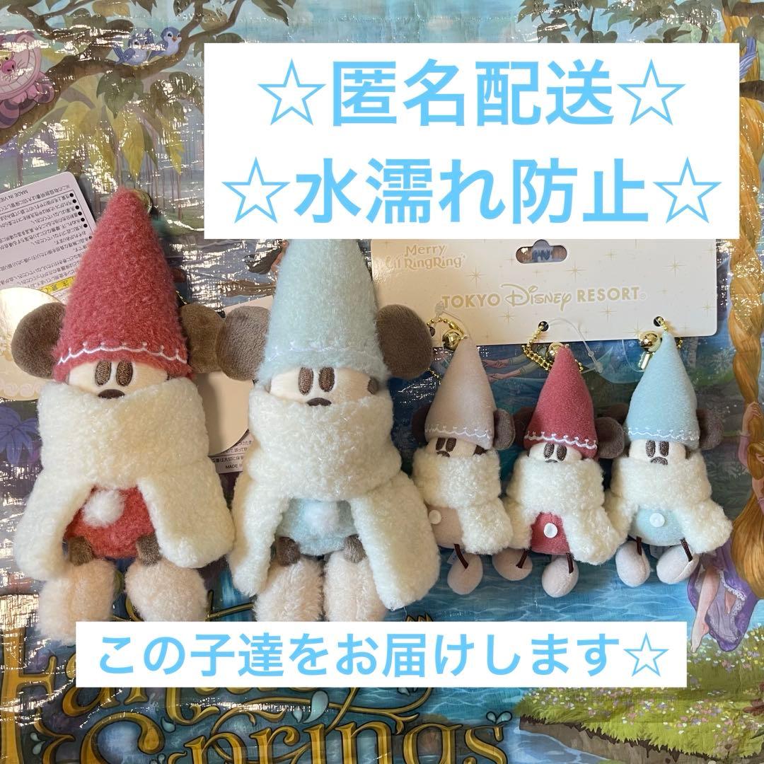 ディズニー クリスマス 2025 リルリンリン チャーム ぬいぐるみバッジ