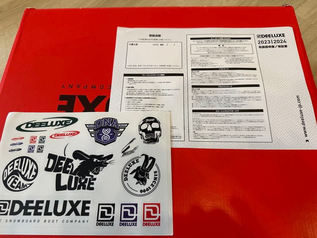 DEELUXE ARETH RIN アースリン 28cm BANE INSOLE