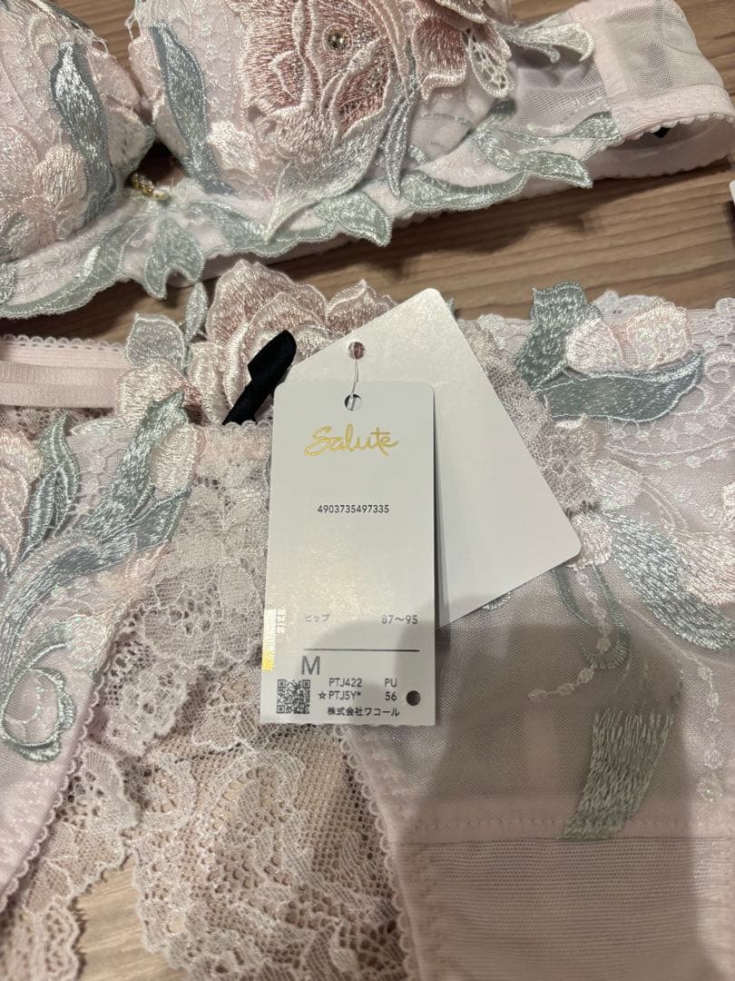 サルートC70ショーツ3点セット　新品未使用タグ付