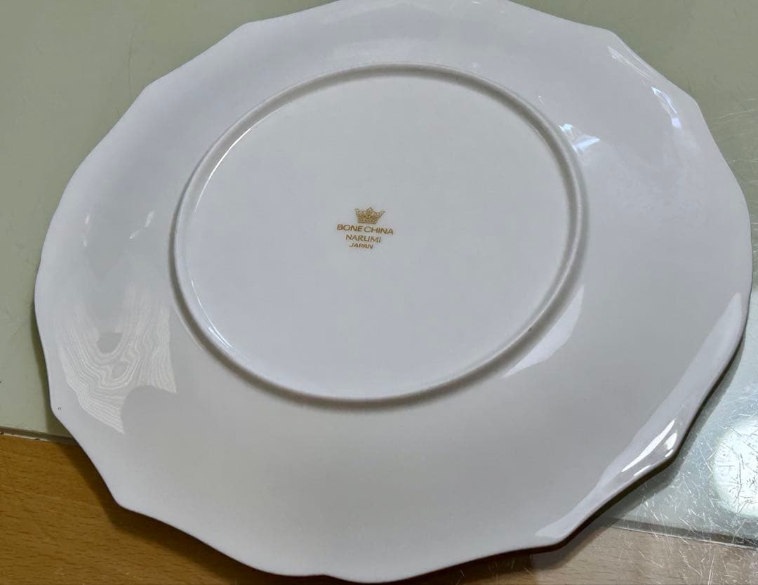 ナルミ　幸せを呼ぶ象　ボウル　大皿　ペア　カップ&ソーサー　ソルト&ペッパー