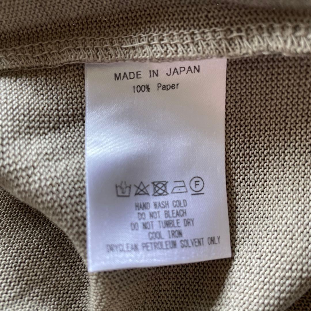 【MARKAWARE】マーカーウェアー別注ジャパニーズユニセックスカーディガン