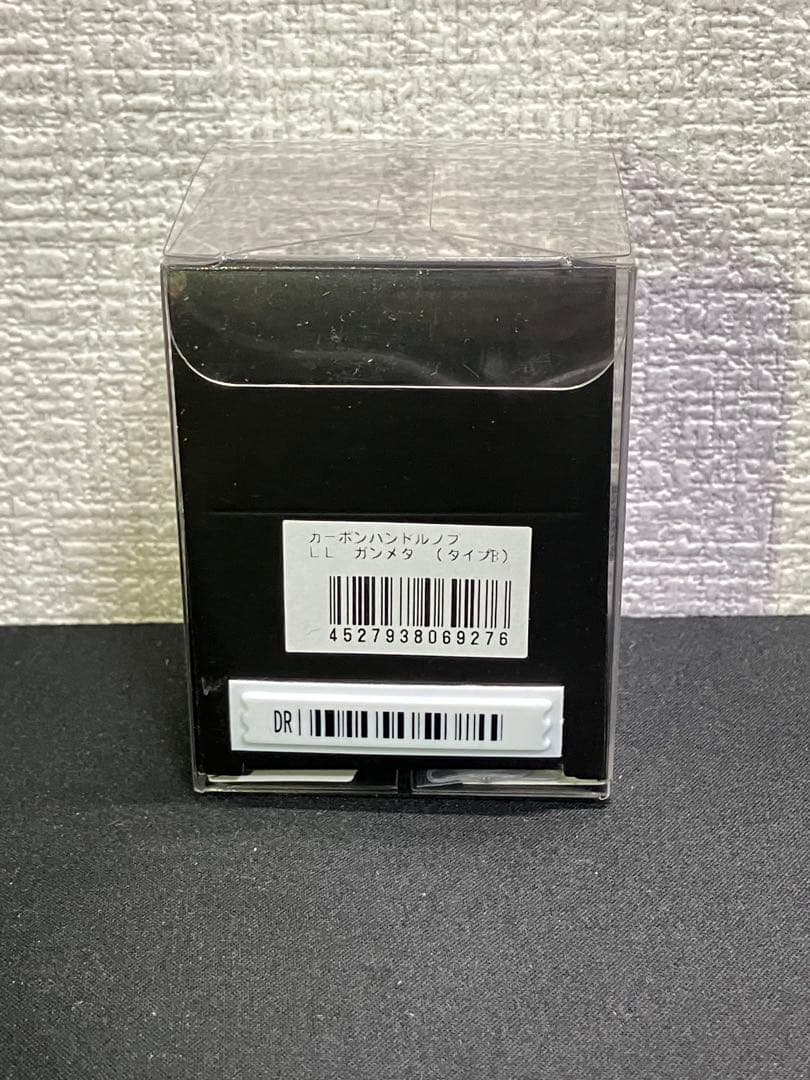 し*ん様 ウォーターランド カーボンハンドルノブLL ガンメタ（タイプB）