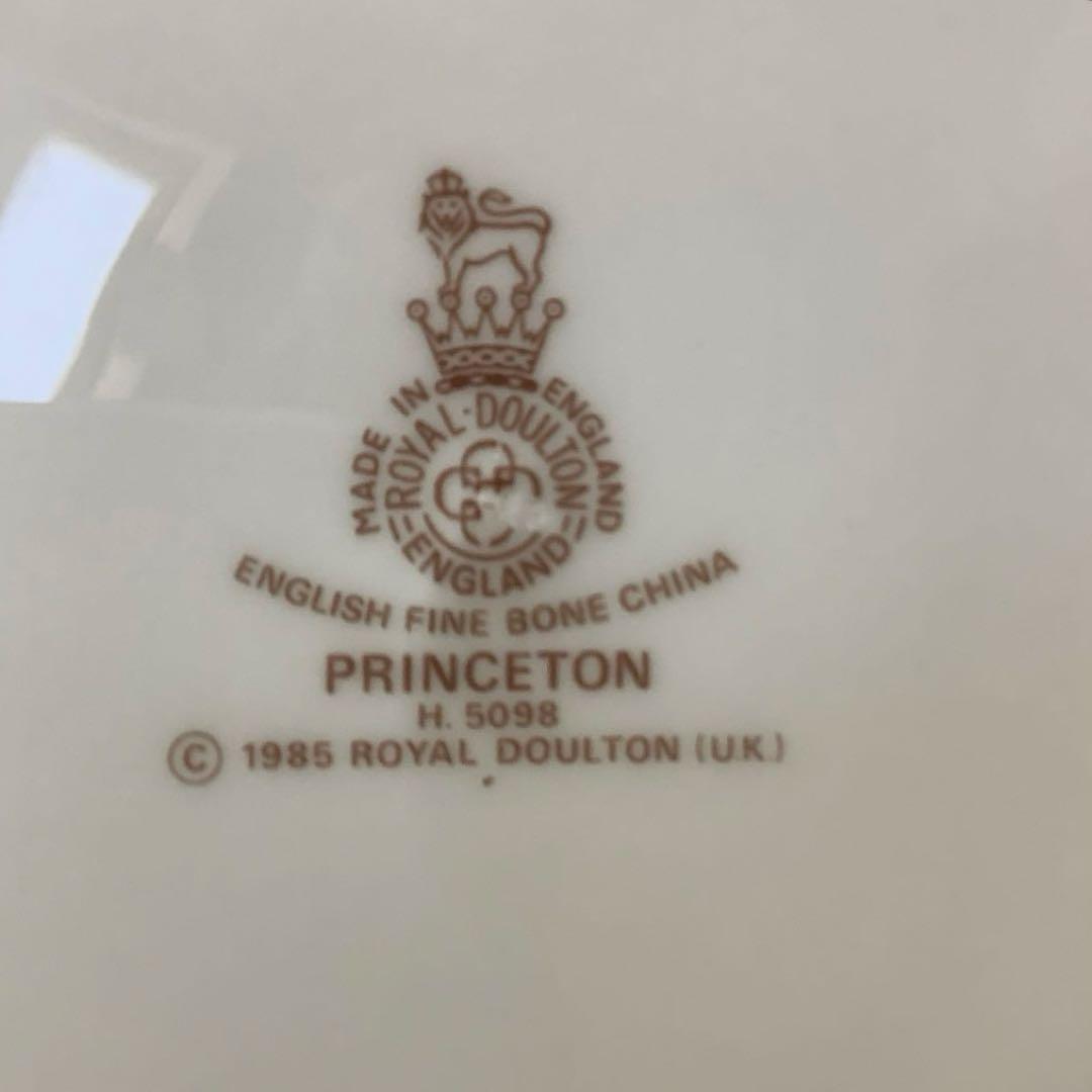 ロイヤルドルトン　プリンストン　プレートセット　英国製