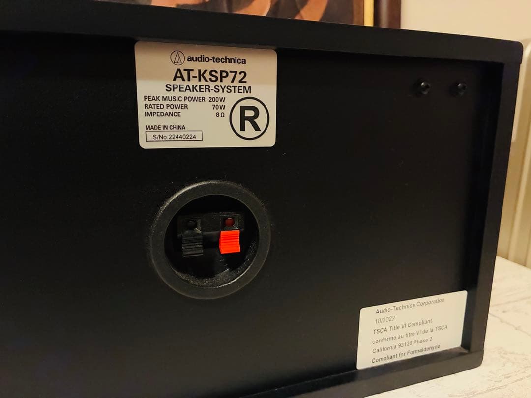 ★【美品】オーディオテクニカ製 カラオケ業務用スピーカーAT-KSP72セット品