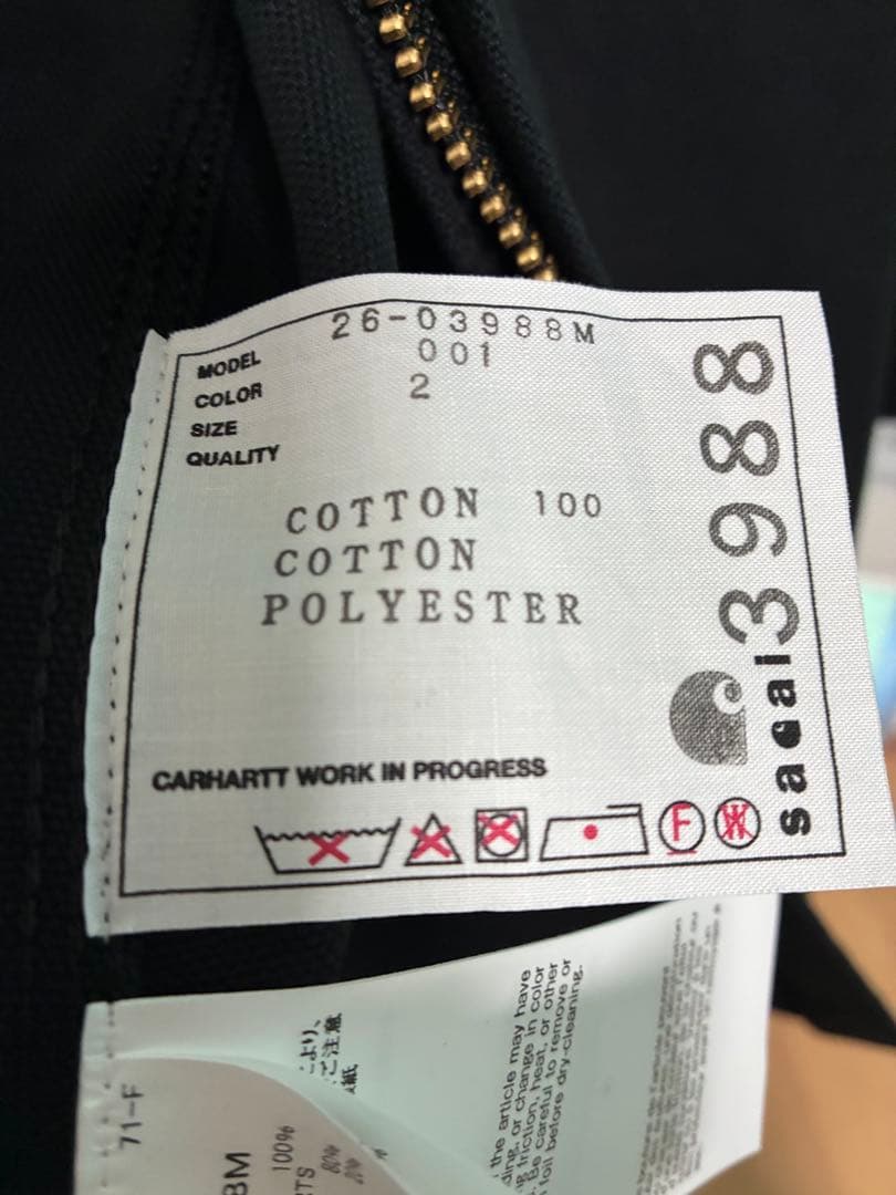 sacai carhartt wip DUCK COAT BLACK サカイ