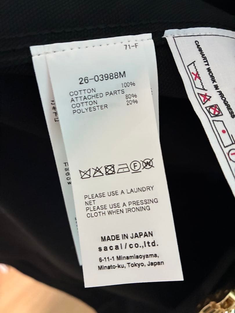 sacai carhartt wip DUCK COAT BLACK サカイ