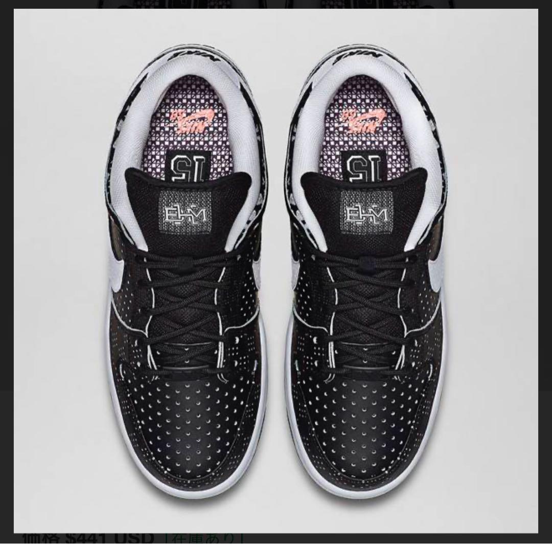 Nike SB Dunk Lowナイキ SB ダンクロー BHM 箱有