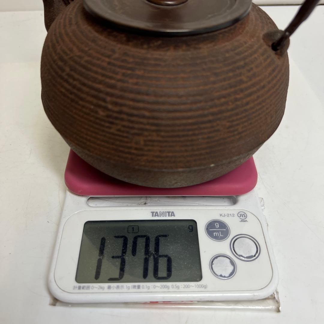 専用　辰敏作　鉄瓶　共箱　1376g 東さ8-0126③