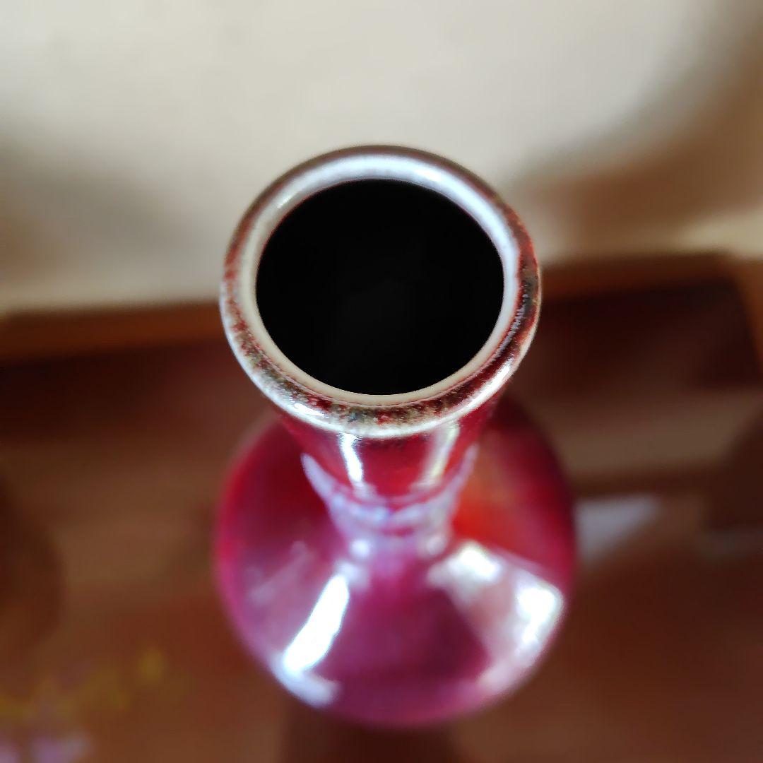 松山雅英　龍野焼　孔雀窯　花入　花瓶　置物