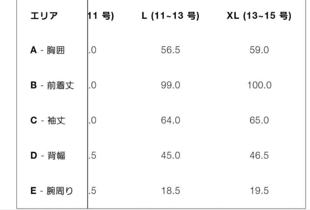 【美品】ZARA デタッチャブルフードコート ロング チェスター 黒ブラックXL