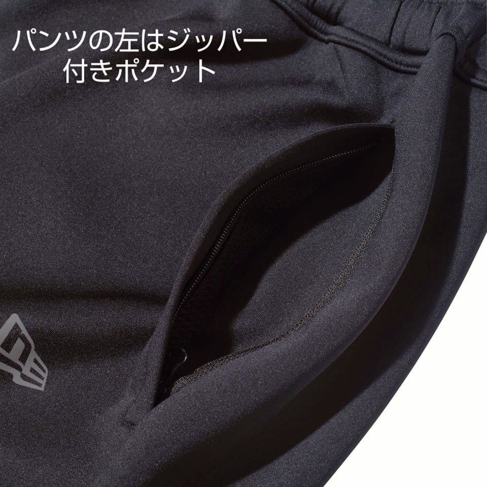 ニューエラ ジャージ 上下セット パーカー パンツ BK 新品 XL