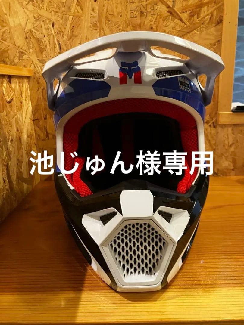 FOX V1 モトクロスヘルメット　キッズ　ユース　レディース