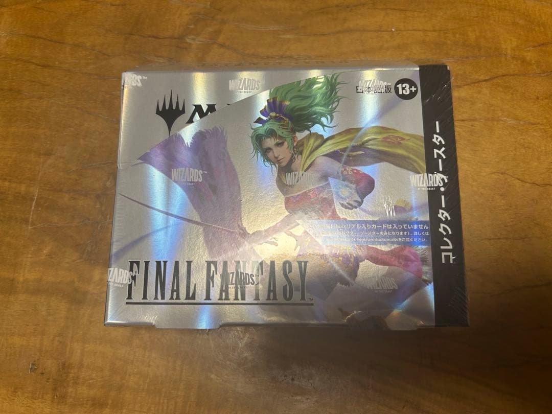MTG FF ファイナルファンタジー コレクターブースター BOX 未開封
