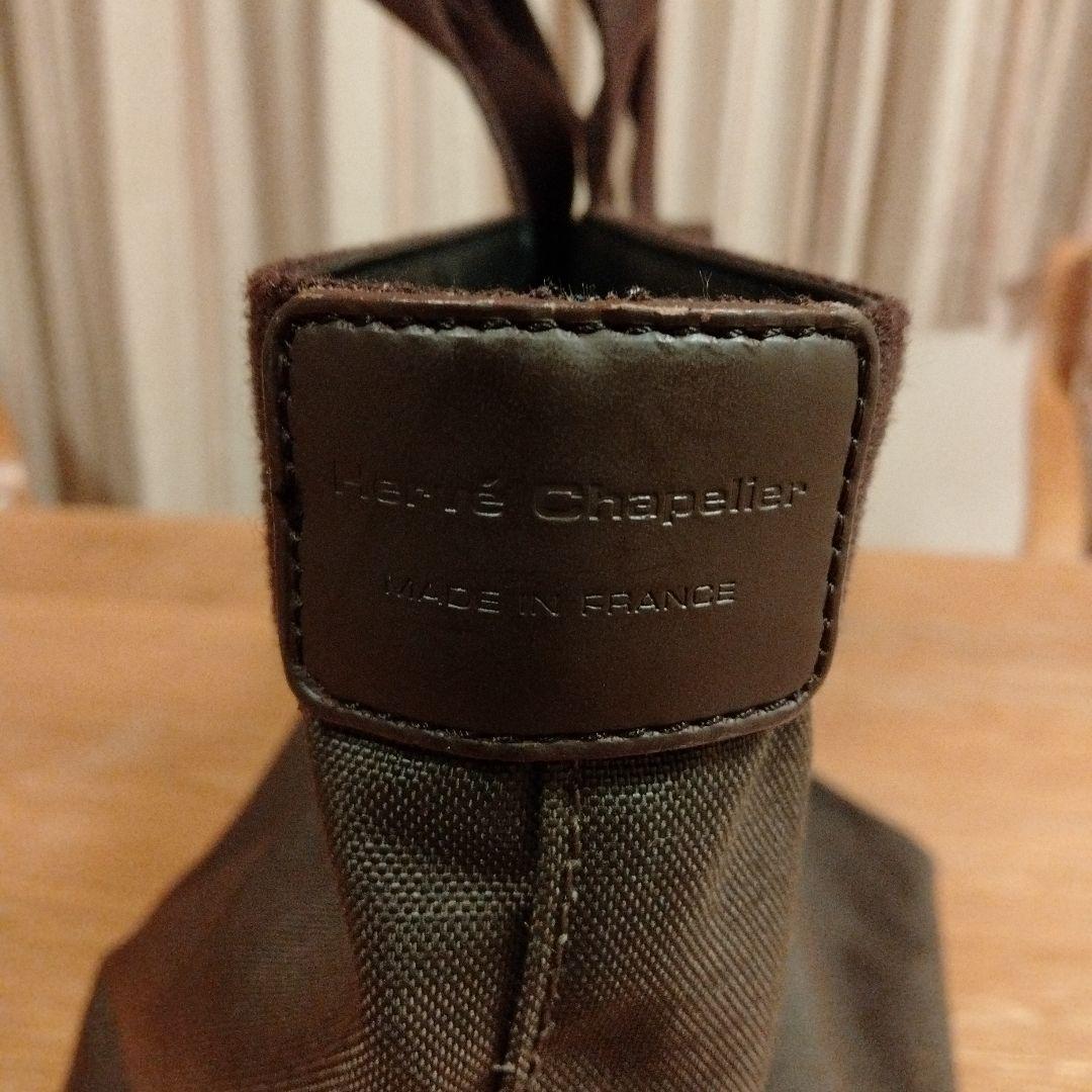 エルベシャプリエ　725c　モカ✕モカ　ブラウン ナイロン トートバッグ