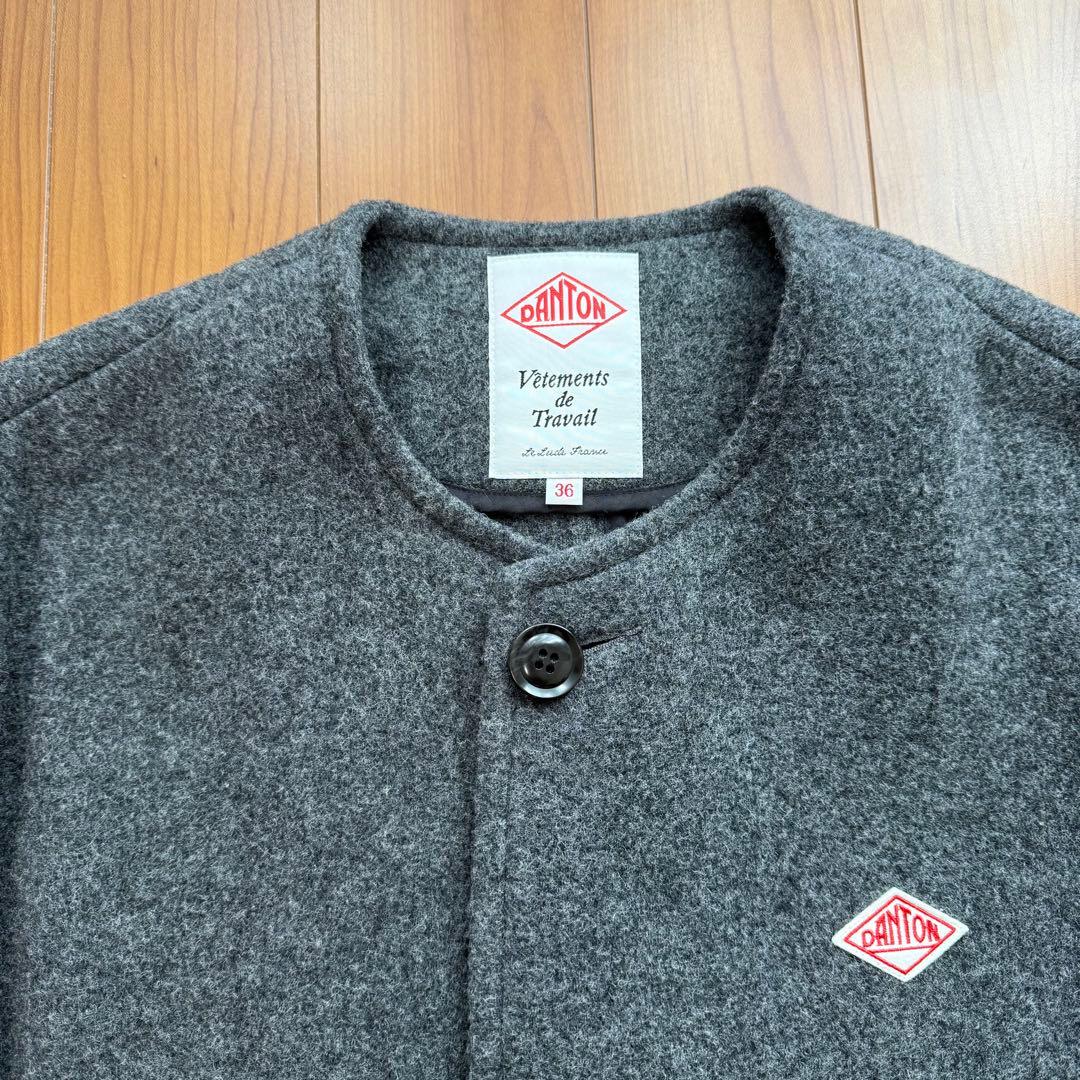 DANTON ダントン ウール ライトパイル ノーカラー ロングコート