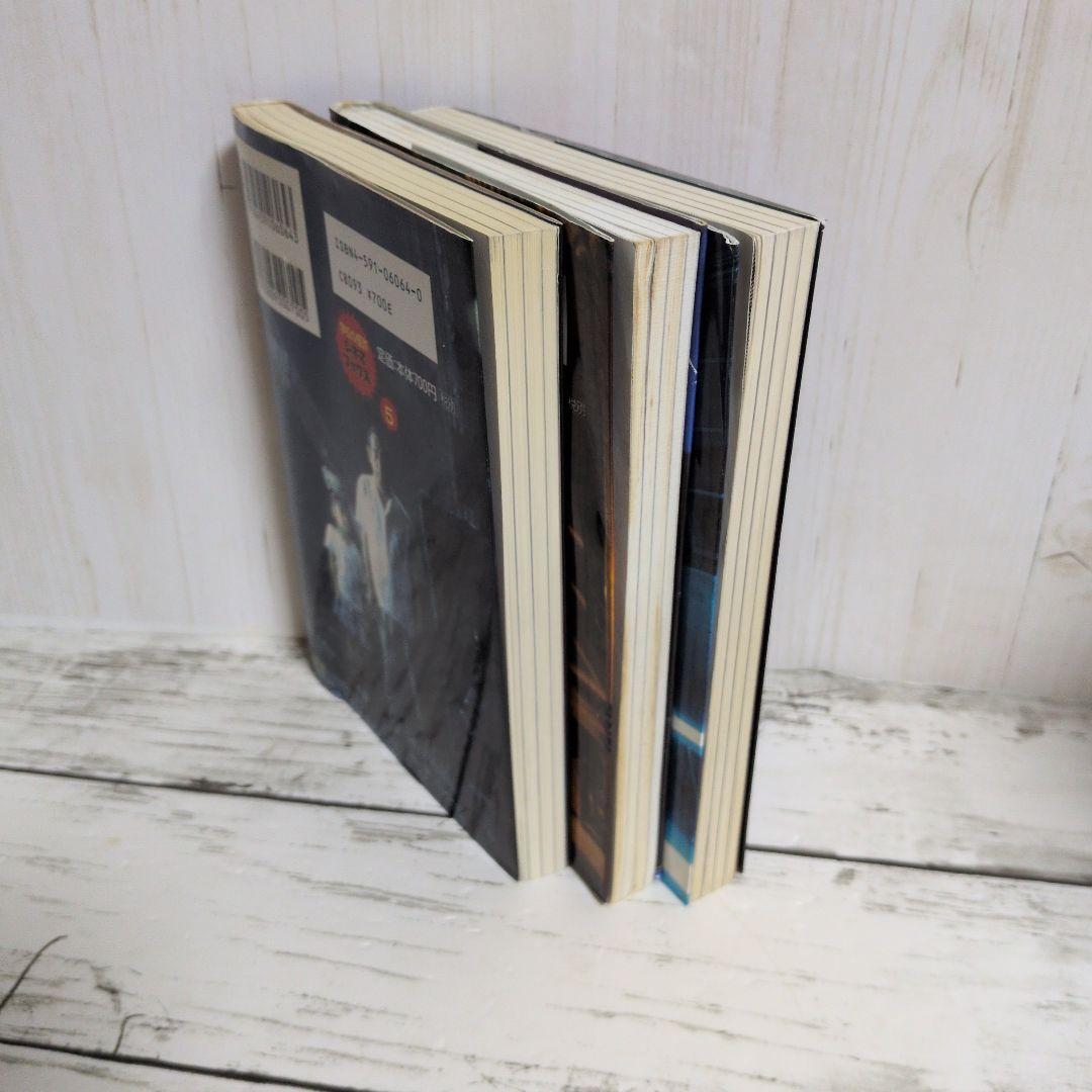 送料無料　専用2冊セット　学校の怪談　シネマ版　1.3学校の怪談シネマブックス