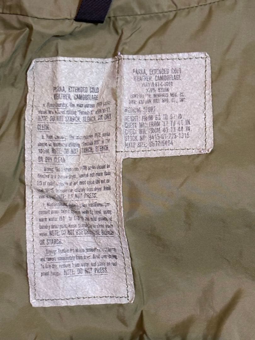 ECWCS★gen1★サイズM-S★vintage★87年製