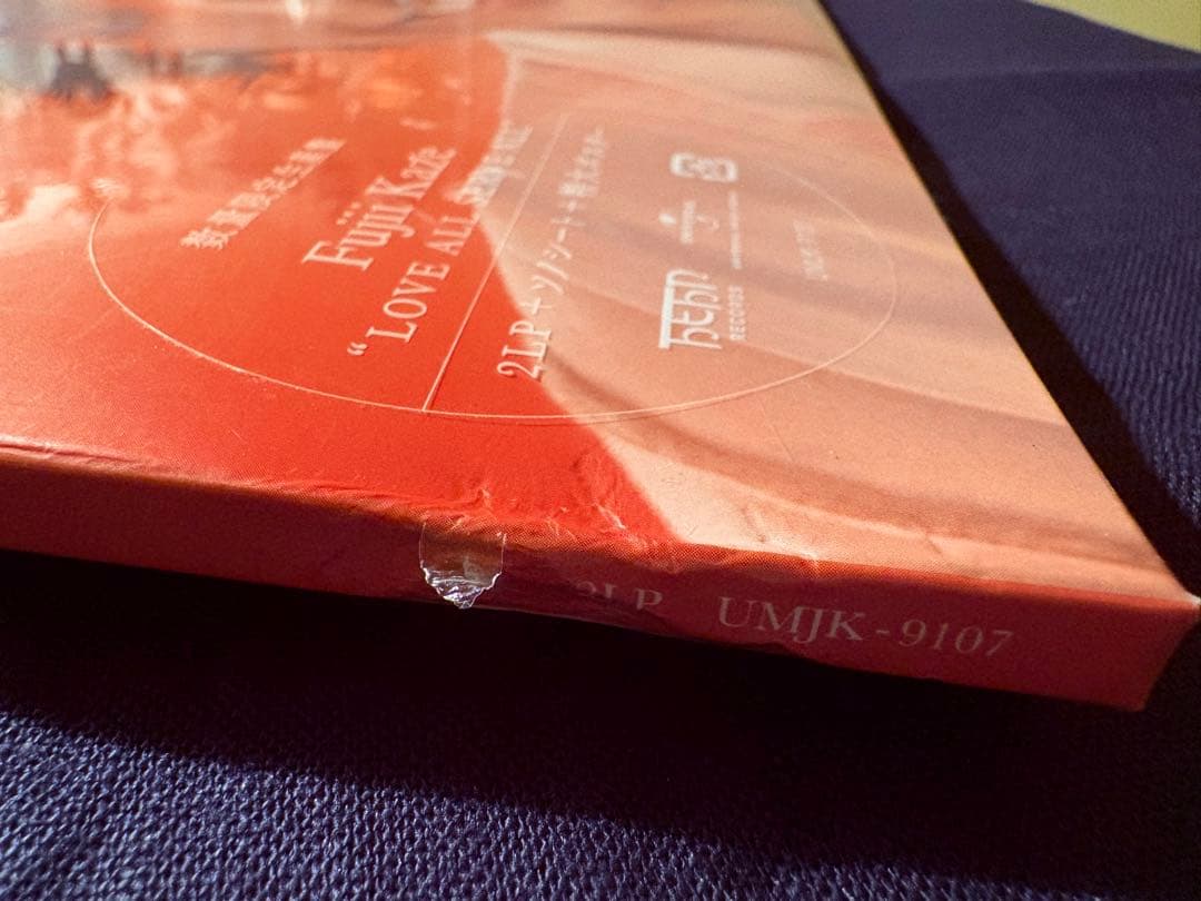 AFOOLさまご購入予定のお品物