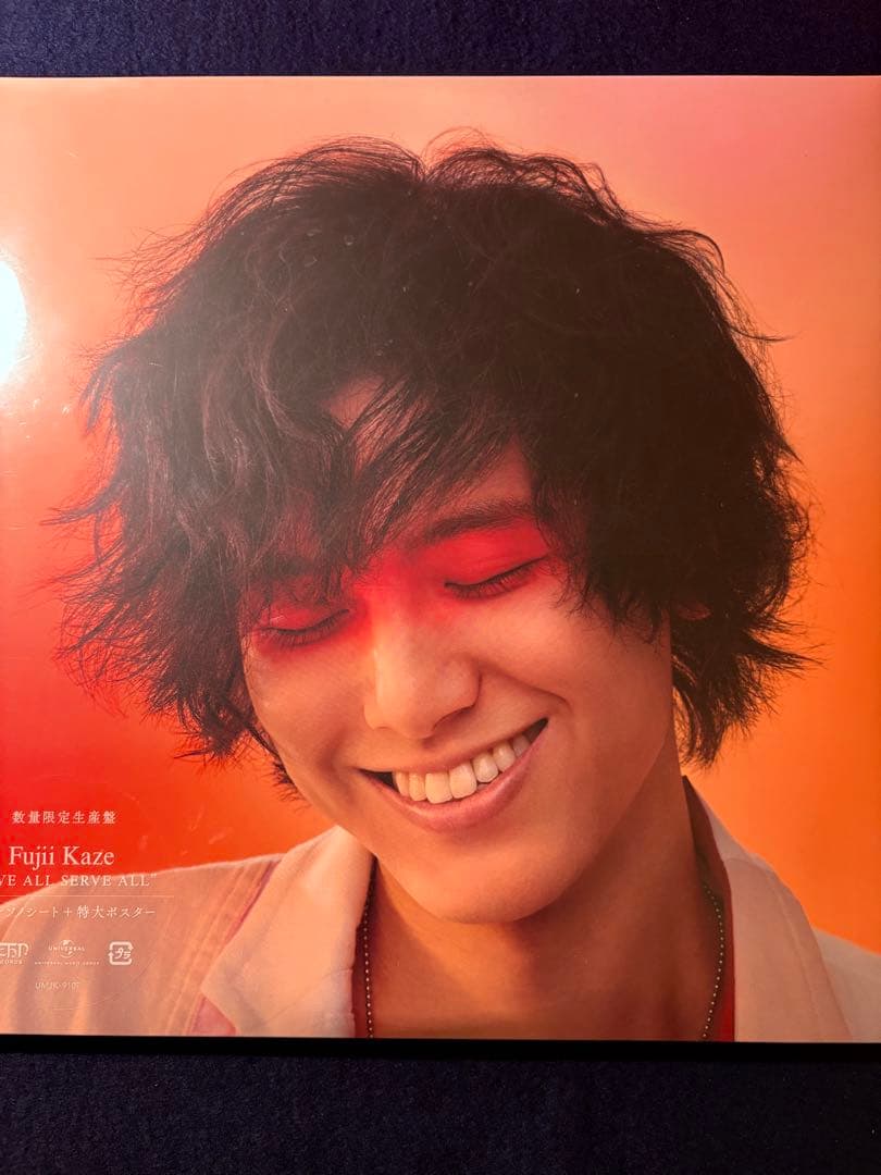 AFOOLさまご購入予定のお品物