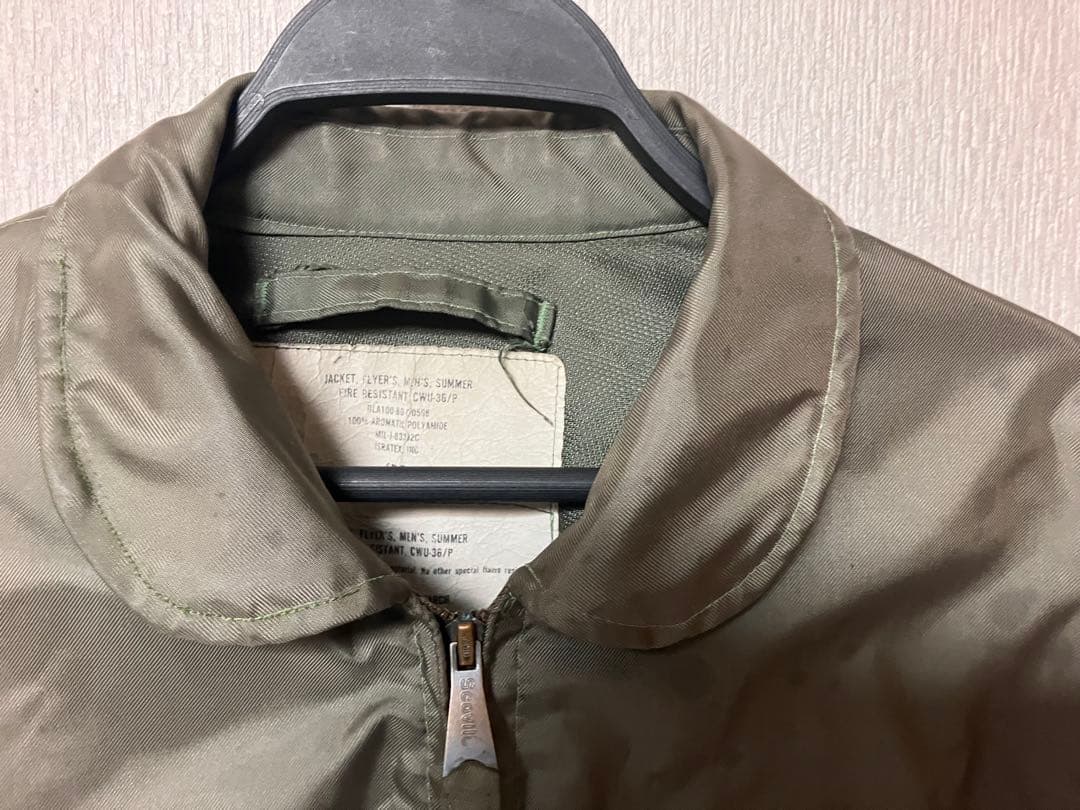 ガ*い様 アメリカ空軍 cwu-36/p フライヤーズジャケット　80s 80年