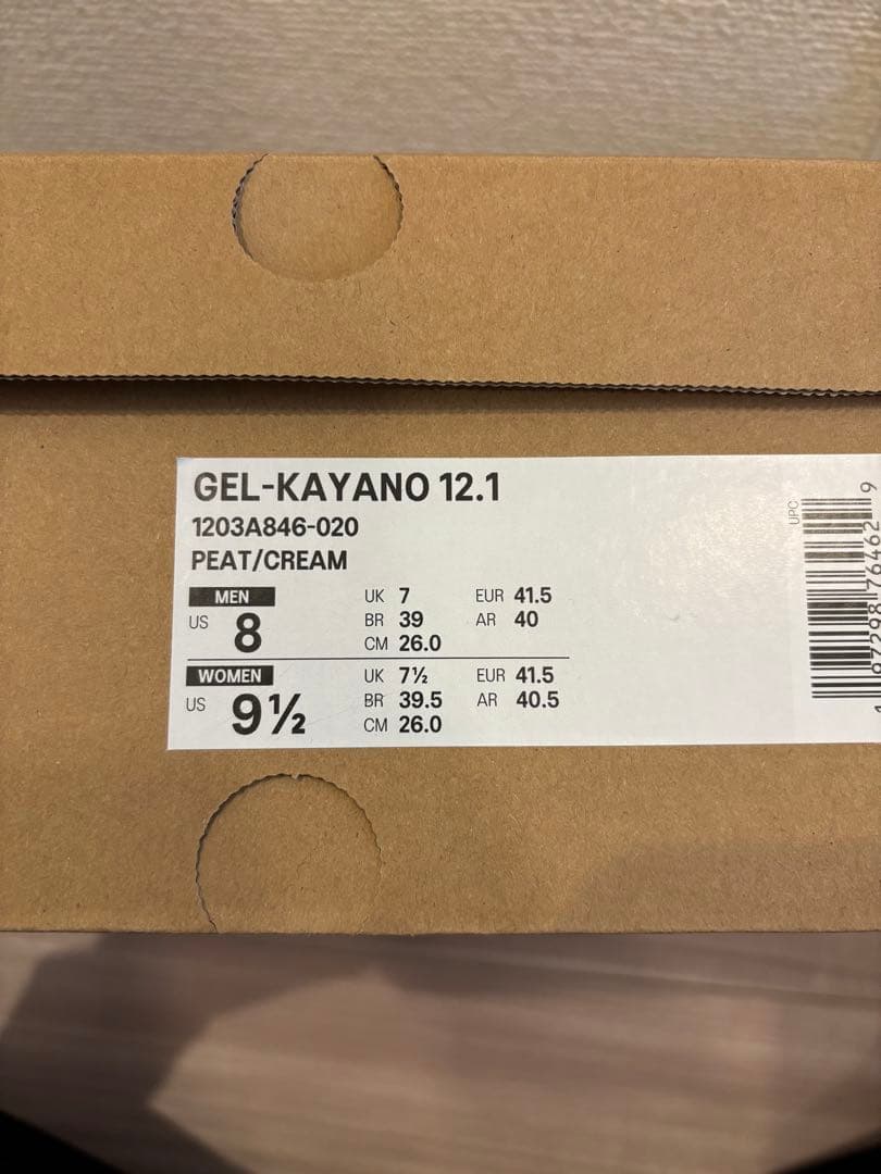 g*e様 KITH Ronnie Fieg × Asics Gel-Kayano